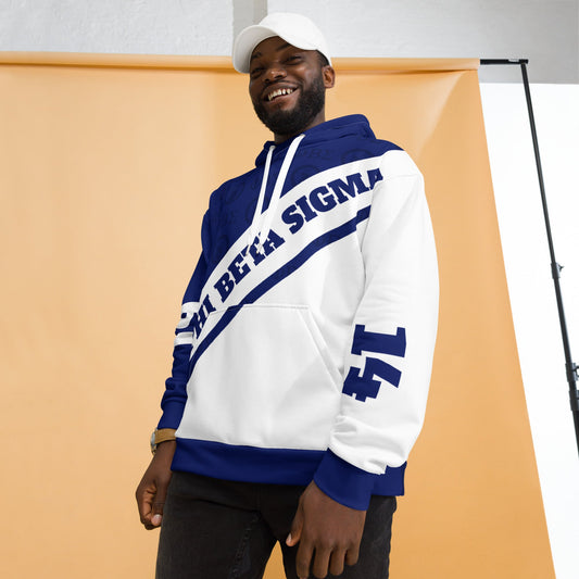 Blue Cozy | NCAA - Howard University Phi Beta Sigma