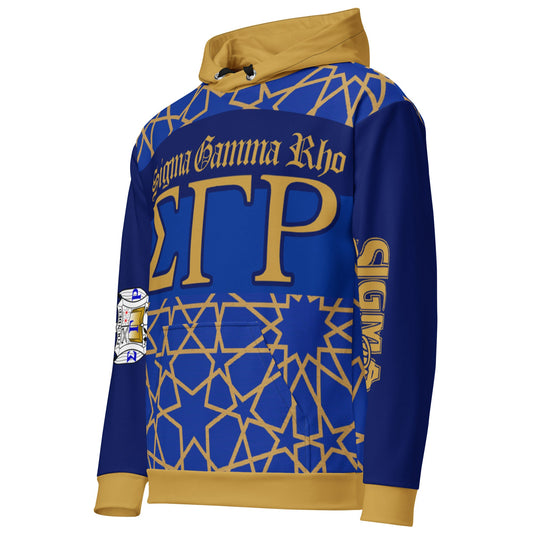 Cozy | NCAA - Butler University Sigma Gamma Rho